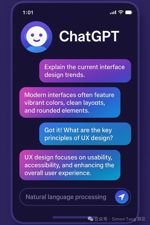如何用ChatGPT和Java技术打造一个仿人类对话的智能聊天机器人？