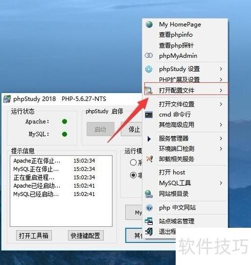 如何正确安装并使用PHP性能分析工具xhprof，有哪些注意事项需留意？