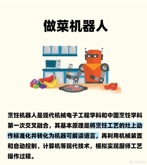 启动受阻，AI智能再体验，能否解决这些难题呢？