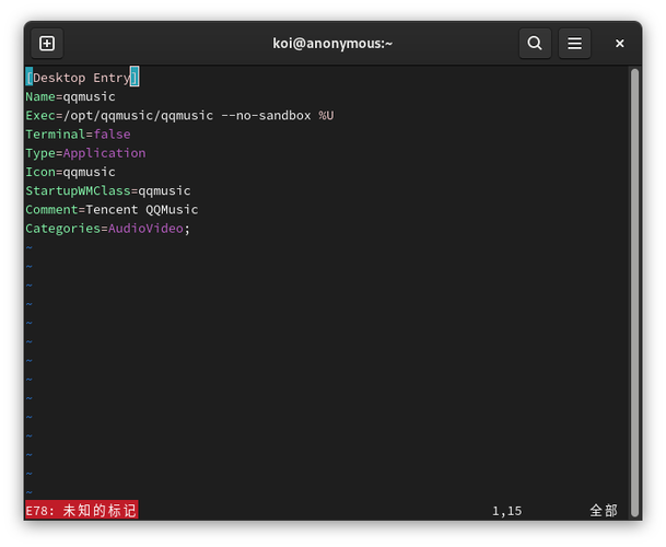 如何在Fedora 20上成功安装Jekyll Ruby版本？