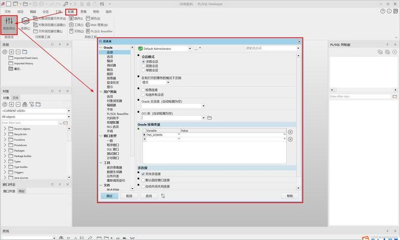 Python 2.x zipfile模块中创建和解压ZIP文件的方法是什么？