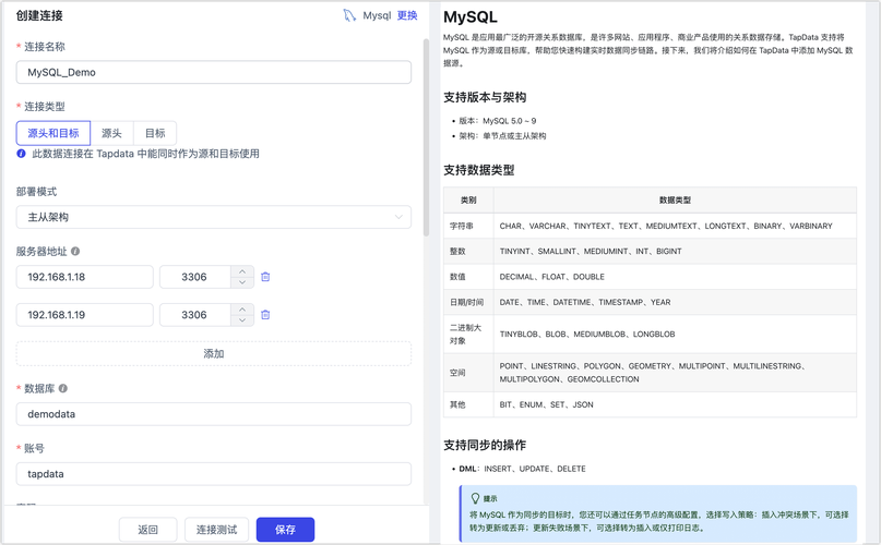 如何在.Net MVC网站中正确读写配置文件？