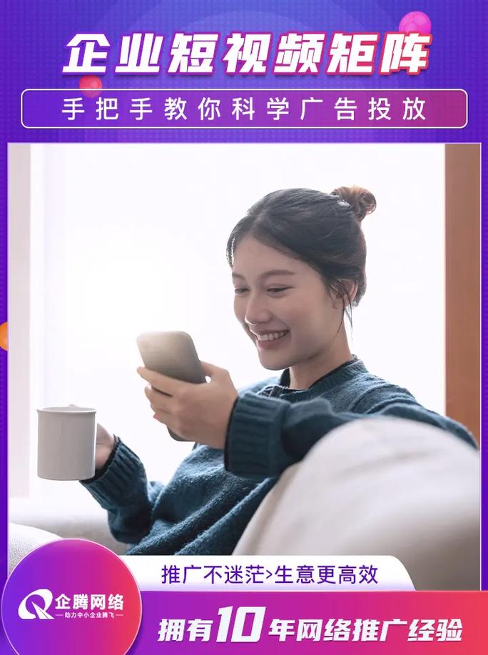 兰州SEO优化价格大概多少？有没有详细的一览表？