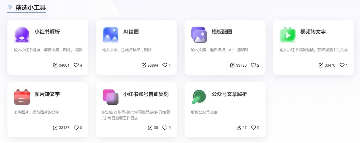 如何批量创建用户并高效管理网站用户群体？