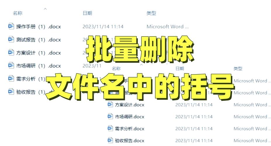如何用PHP、Ajax和jQuery编写批量删除功能的示例代码总结？