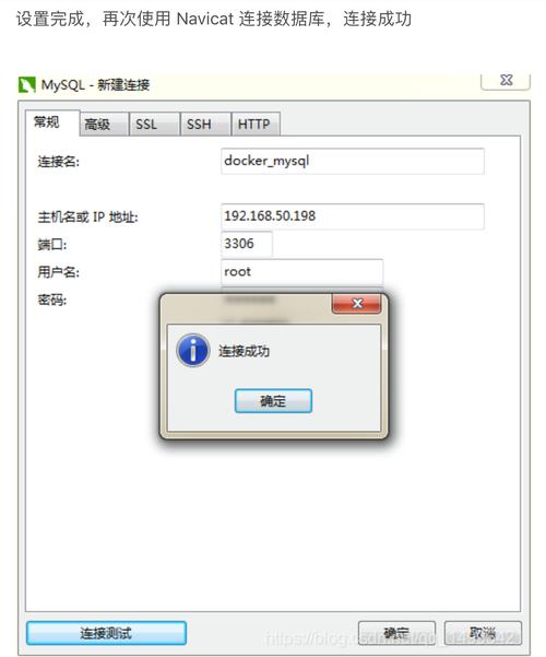 .netcore连接MySQL时，为何出现Packet received out-of-order. Expected 1; got 7错误？