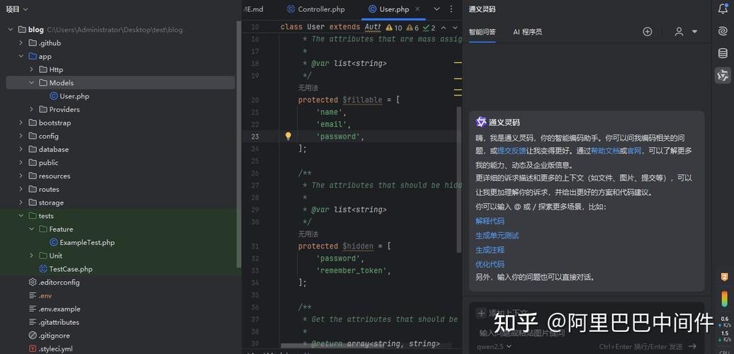 如何使用Laravel获取当前请求的控制器、方法及中间件信息？