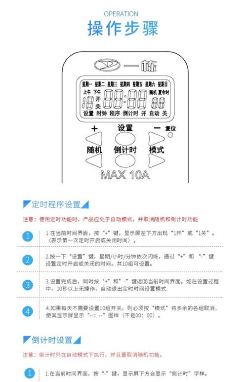 Delphi面板中自定义组件的Z顺序调整有何技巧？