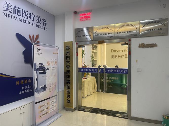 枣庄泰安SEO专家，西安外包服务哪家强？