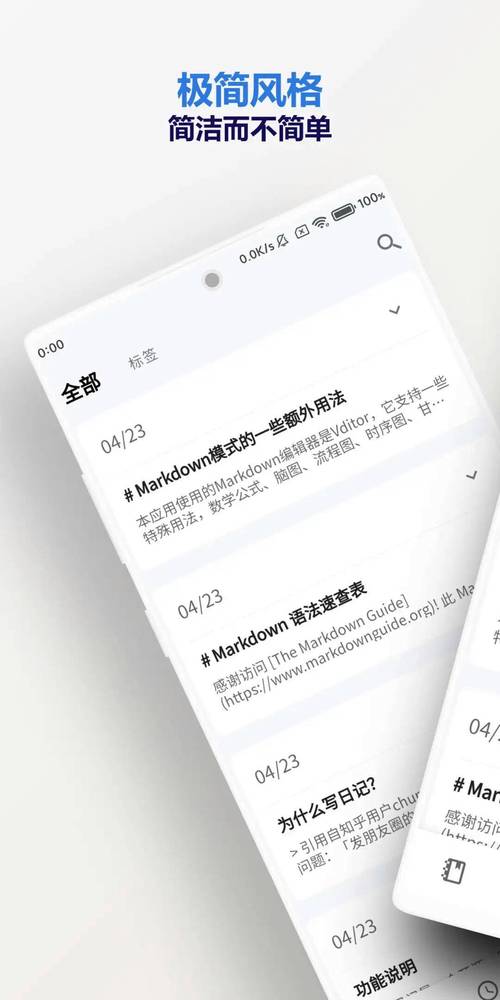 MAUI如何实现构建跨平台原生控件的最佳实践？
