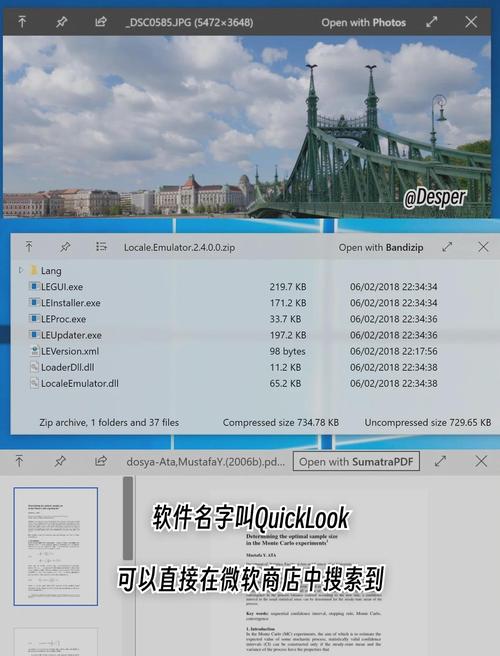CSkin Winfrom界面库有哪些特色功能？
