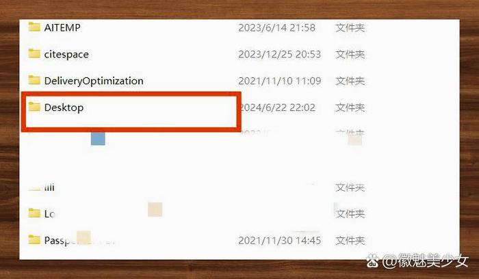 如何定位特定Java文件的存储路径？