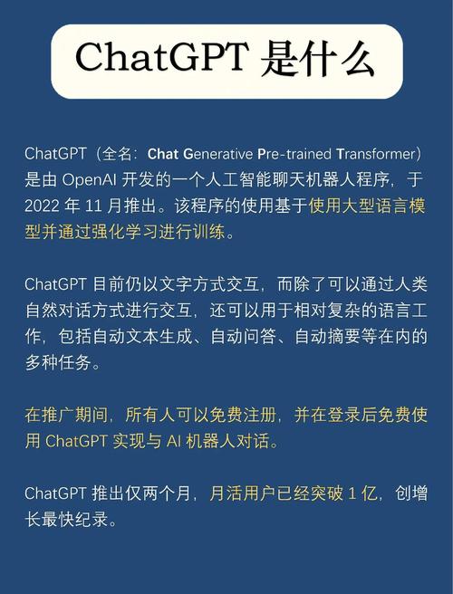 如何利用GPT技术，打造内容创作加速升级的神奇助手？