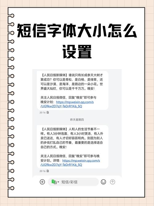 阿里大鱼.NET Core版如何实现简易短信发送功能？