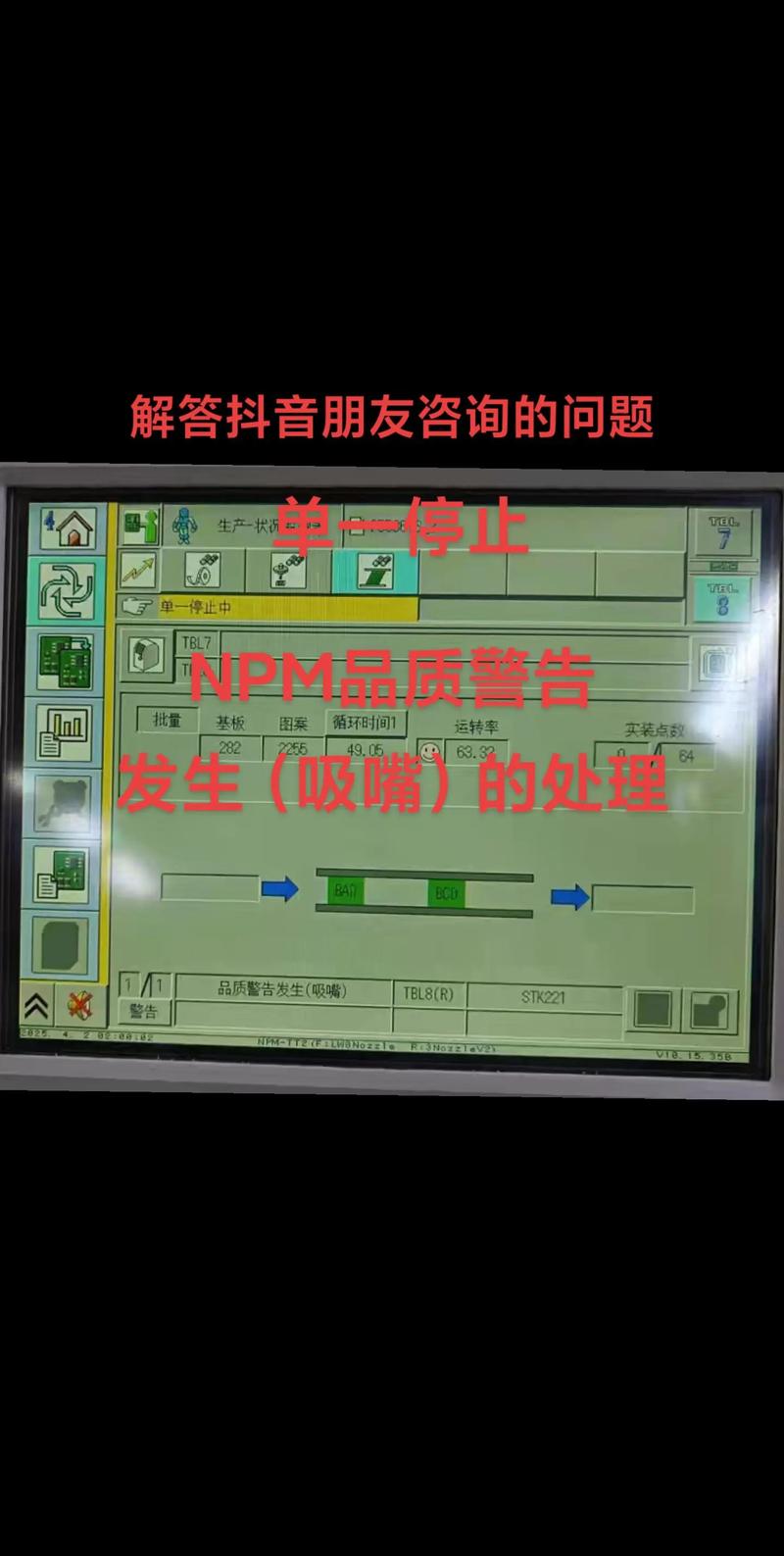 如何从零开始发布一个无依赖项且品质卓越的NPM包？