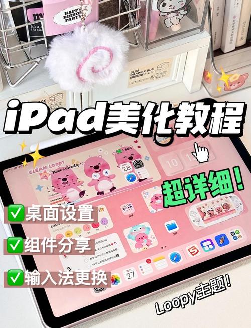 如何详细学习EasyUI主题皮肤的切换技巧？