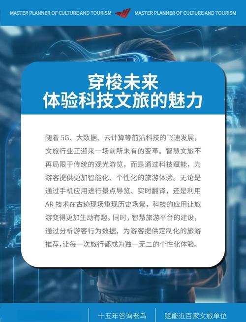 智能赋能，内容革新启航，我们该如何开启这场变革之旅呢？