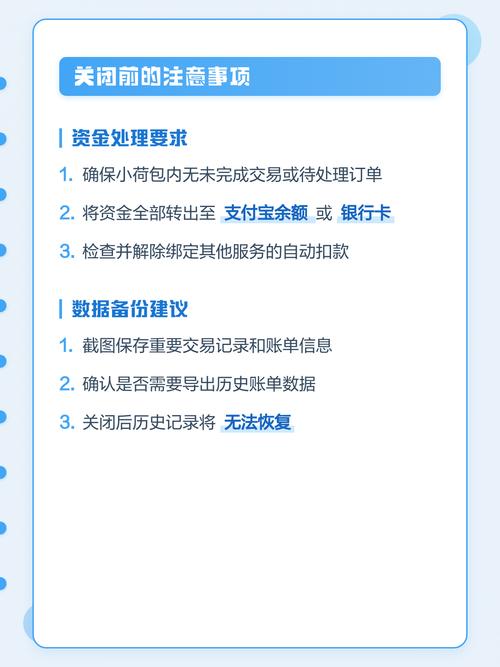 如何实现支付宝小程序从手动埋点到自动埋点的转变过程？