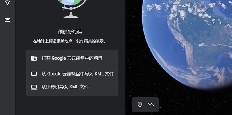 GEO定位修改后排名下降，恢复时间需要多久？有有效攻略吗？