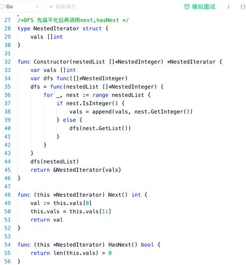 如何处理Java事务嵌套问题？