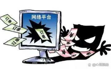 禁刷单潮涌，广告成本飙升，这背后是否隐藏着电商行业的新变革趋势？