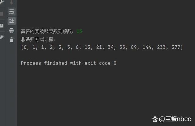 如何用JavaScript倒序输出100以内的斐波那契数列中的质数？