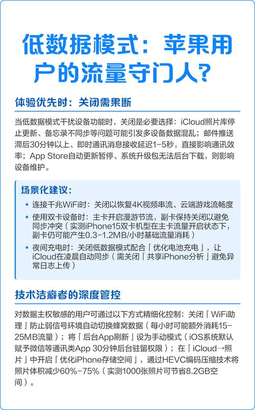 如何防止流量被抢，用Robot守门保护品牌不受侵害？