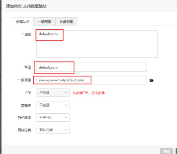 如何配置Ruby on Rails项目以禁止RSpec和Capybara进行外部网络请求？
