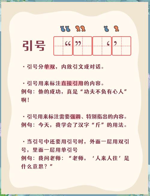 PHP单引号与双引号有何具体差异及详细解析？