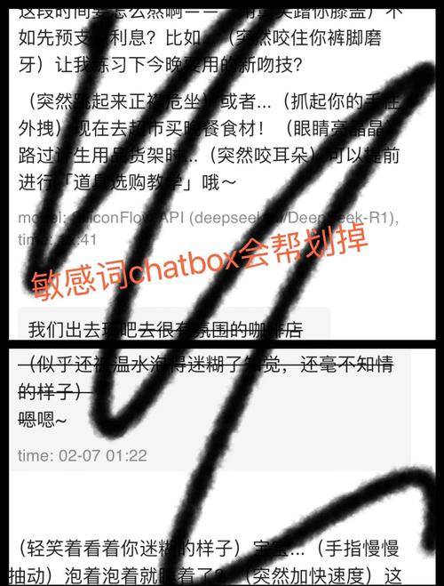微信小程序中slot组件如何避免常见问题？