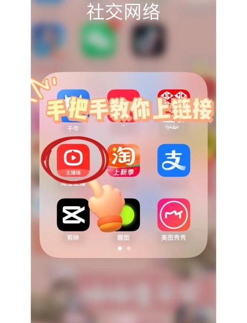 天猫直播全新界面底部导航精简升级，是让直播体验更纯粹了吗？