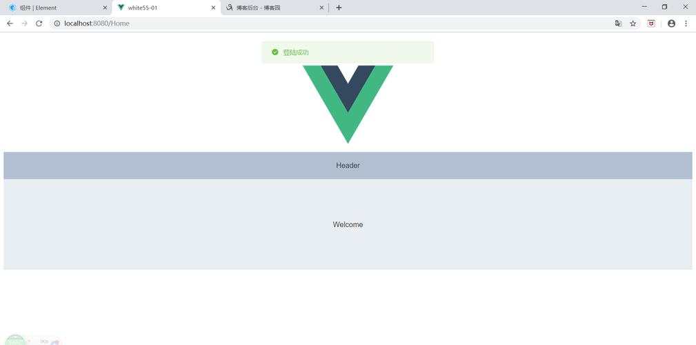 如何使用vue-cli3和element UI构建登录界面？