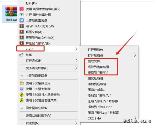 如何使用Vue实现批量下载文件/图片并打包为zip格式？