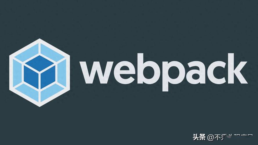 Webpack打包中三种hash值如何详细区分？
