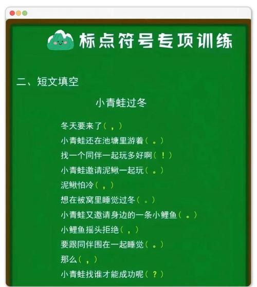 如何正确使用操作符(1)？