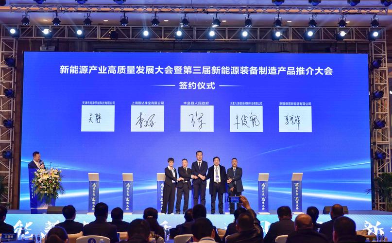 郴州网站如何成为领航互联网新竞争力的佼佼者？