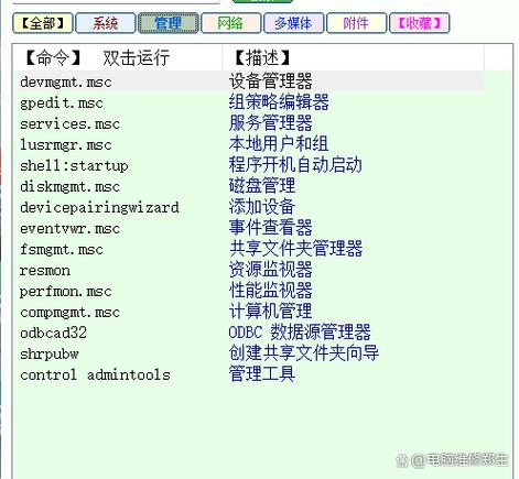 如何解决PHP中使用SVN时出现不是内部命令的问题？