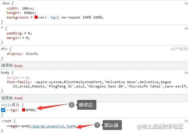 如何通过js和css技术实现网页换肤功能？