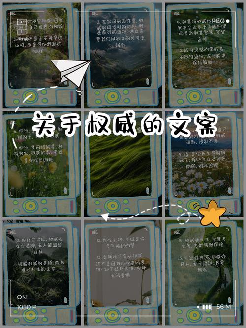 如何运用权威数据，让新媒体文案发挥力挽狂澜之效？🔥📈
