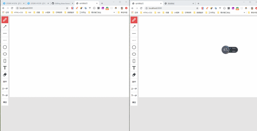 如何用JavaScript Canvas技术实现一个简易画板功能？