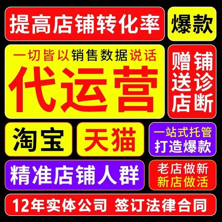 易亚天猫3月合作业绩究竟如何亮眼？