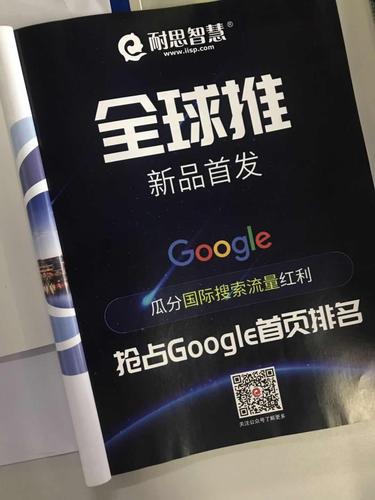 铜仁SEO领航和洛阳营销新纪元哪家服务更专业？