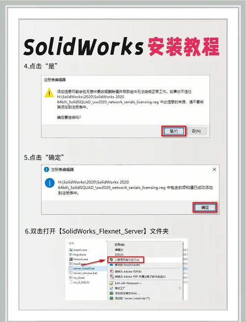 VS2015 Update2安装过程有哪些步骤？
