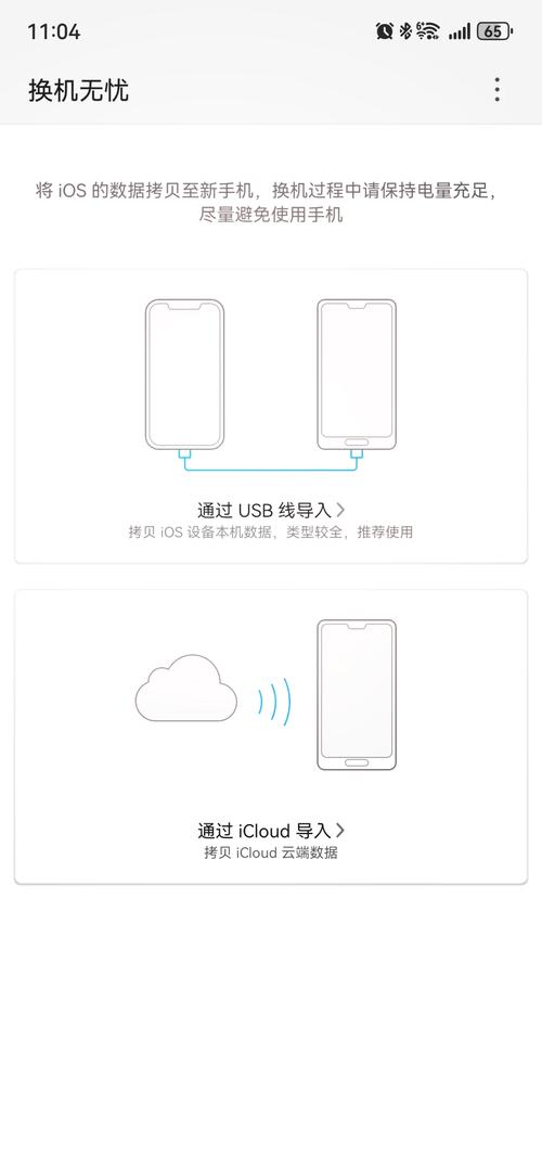 华为手机如何实现照片中人物智能移除？
