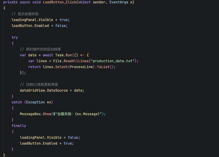 如何通过Java和Linux脚本提升网站性能优化技巧？