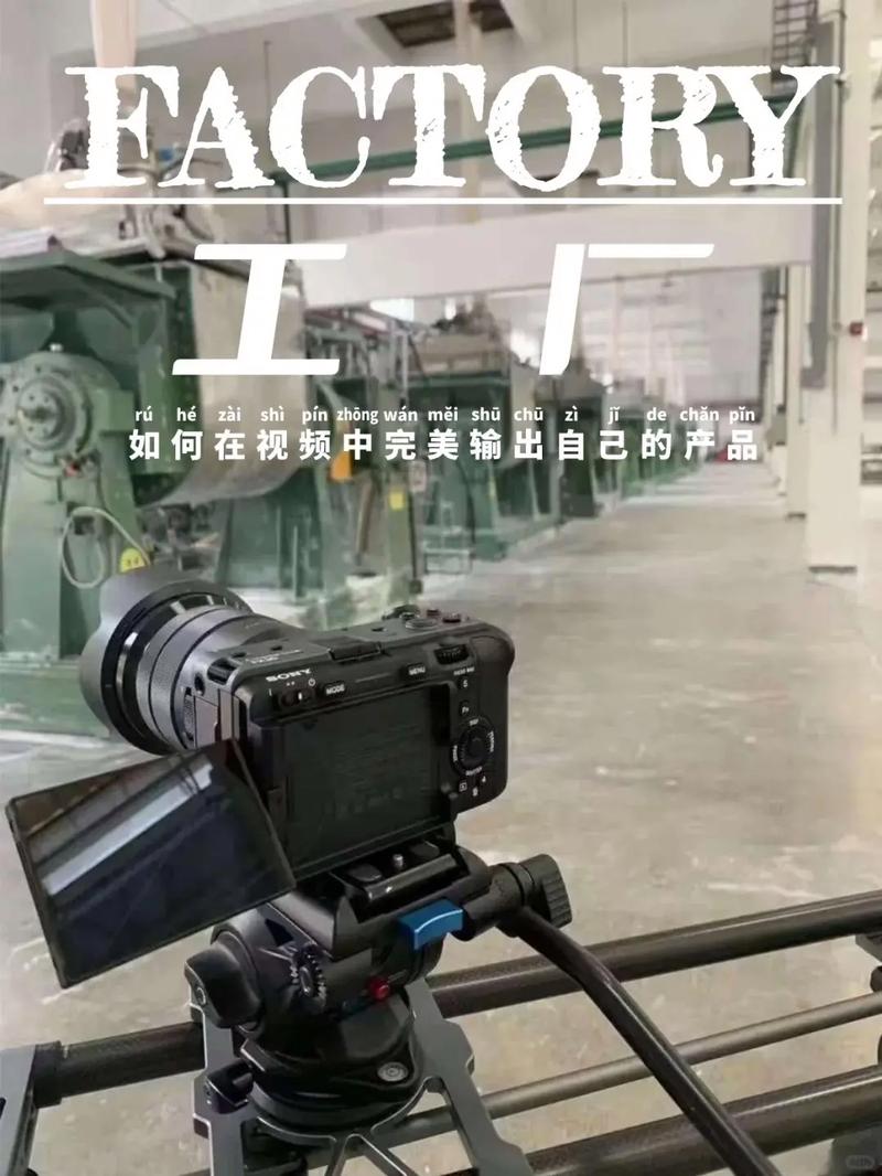 抖音代运营选哪家好？这5点注意事项你了解吗？