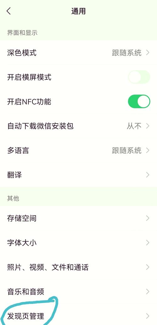 如何实现基于PHP、MySQL和AJAX的个性化账号局部点赞/取消点赞功能？