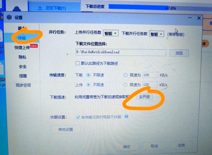 如何通过ThinkPHP配置实现个性化网址设置？