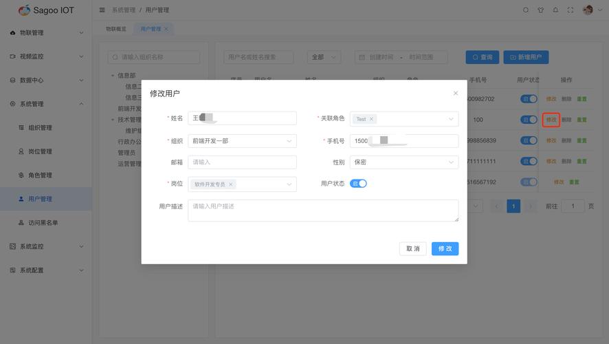 小程序BackgroundAudioManager使用详解及常见问题解答
