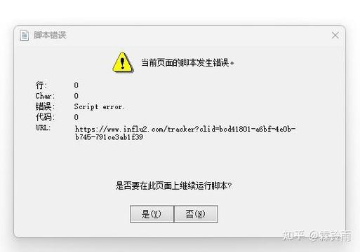 如何解决使用php setcookie时出现的错误问题？